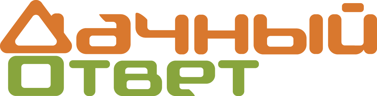 дачный ответ