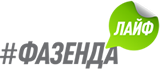 фазенда